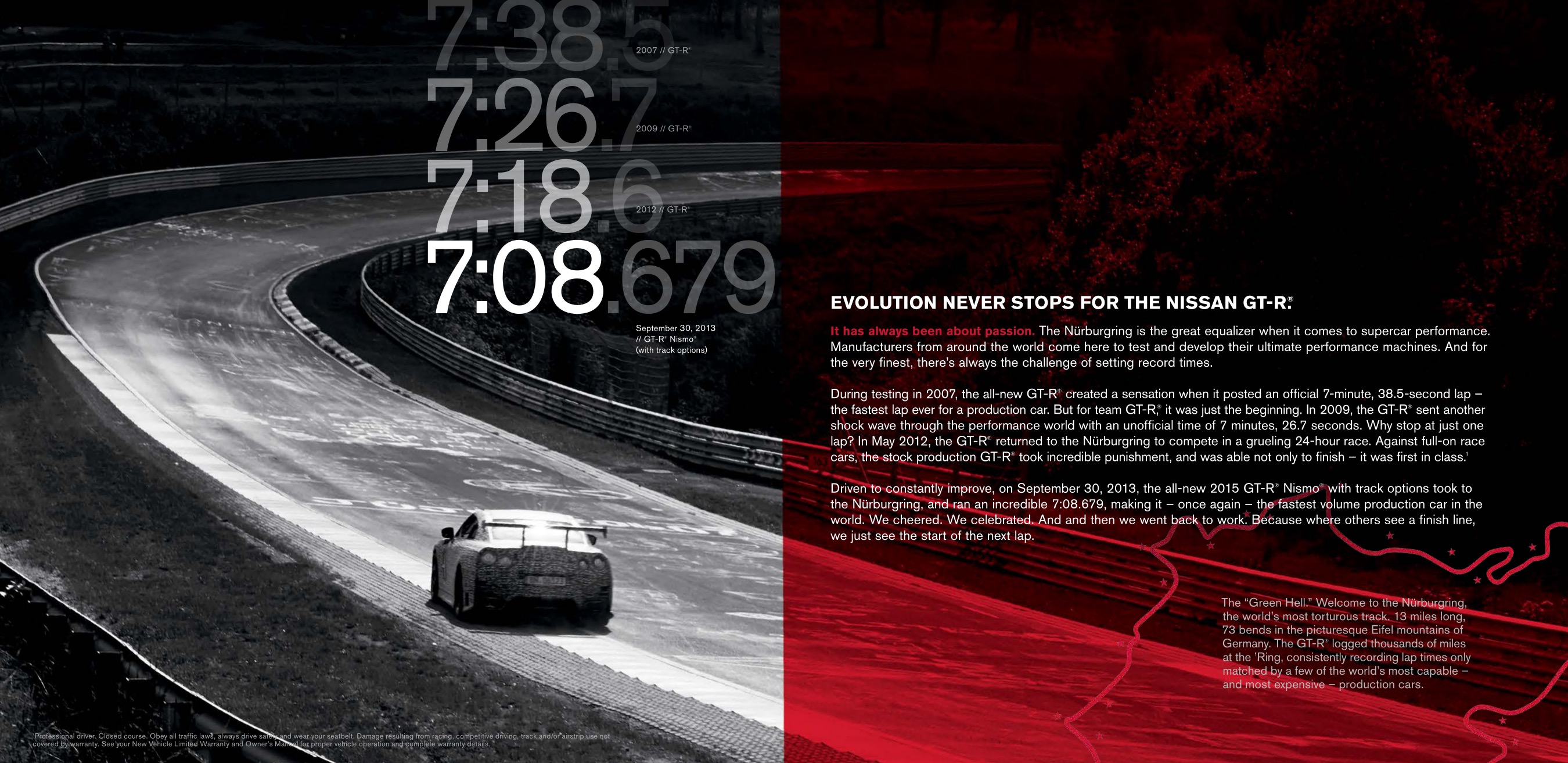 2015 Nissan GT-R Brochure Page 5